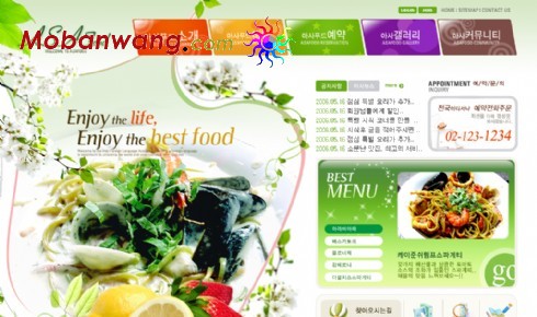 Fruit salad Gourmet Restaurant Web Templates