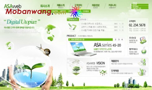 Information Technology Web Templates